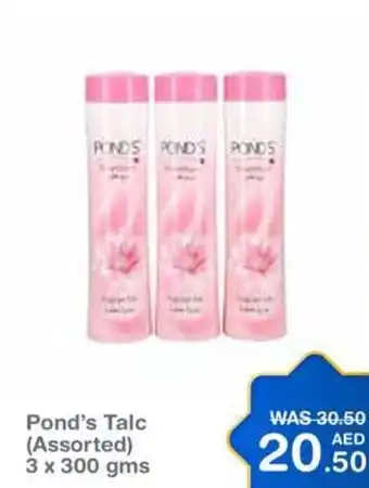 Choithrams Pond's Talc (Assorted) 3 x 300 gms offer