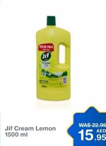 Choithrams Jif Cream Lemon 1500 ml offer
