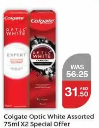 Choithrams Colgate Optic White Assorted 75ml X2 Special Offer offer