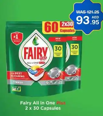 Choithrams Fairy All in One Plus 2 x 30 Capsules offer