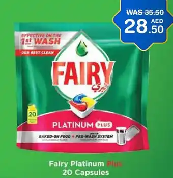 Choithrams Fairy Platinum Plus 20 Capsules offer