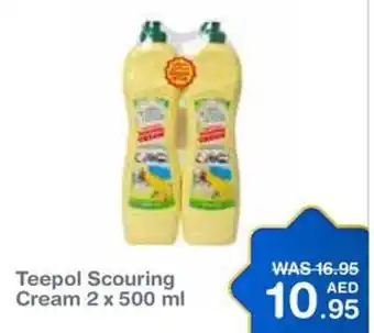 Choithrams Teepol Scouring Cream 2 x 500 ml offer