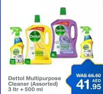 Choithrams Dettol Multipurpose Cleaner (Assorted) 3 ltr + 500 ml offer