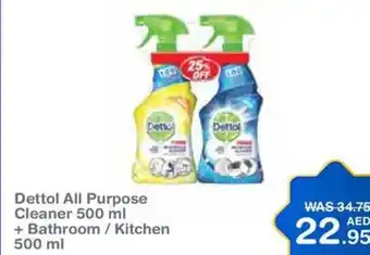 Choithrams Dettol All Purpose Cleaner 500 ml + Bathroom / Kitchen 500ml offer