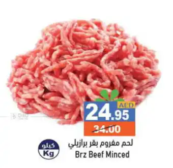 Aswaq Ramez Brz Beef Minced offer