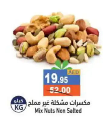 Aswaq Ramez Mix Nuts Non Salted offer