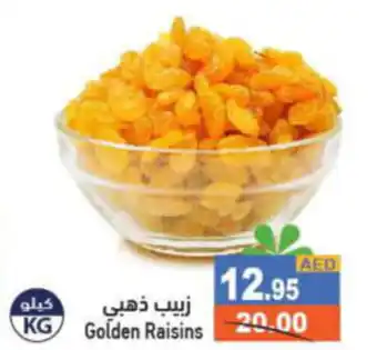 Aswaq Ramez Golden Raisins offer