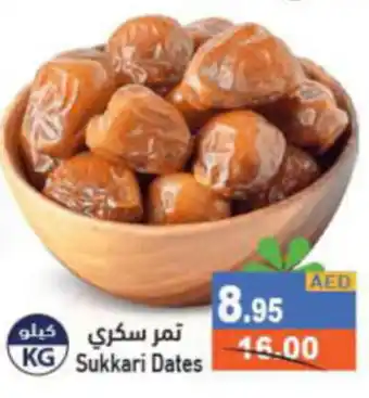 Aswaq Ramez Sukkari Dates offer
