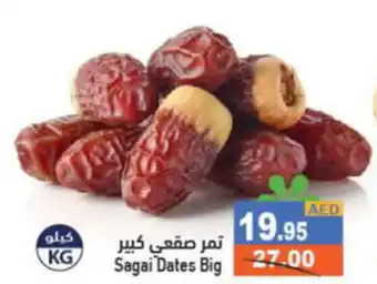Aswaq Ramez Sagai Dates Big offer