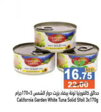 Aswaq Ramez California Garden White Tuna Solid Sfoil 3x170g offer