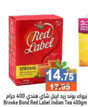 Aswaq Ramez Brooke Bond Red Label Indian Tea 400gm offer