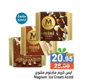 Aswaq Ramez Magnum Ice Cream Asstd offer