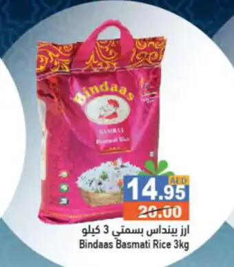 Aswaq Ramez Bindaas Basmati Rice 3kg offer