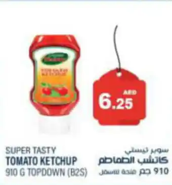 Aswaq Ramez TOMATO KETCHUP 910 G offer
