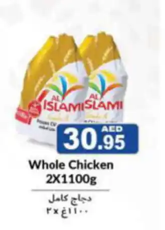 Aswaq Ramez Whole Chicken 2X1100g offer