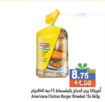 Aswaq Ramez Americana Chicken Burger Breaded 15s 840g offer