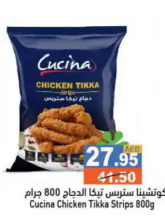 Aswaq Ramez Cucina Chicken Tikka Strips 800g offer