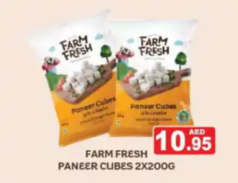Aswaq Ramez PANEER CUBES 2X200G offer
