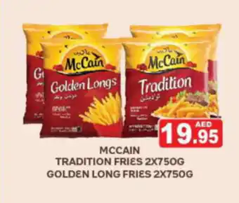 Aswaq Ramez MCCAIN TRADITION FRIES 2X750G GOLDEN LONG FRIES 2X750G offer