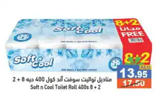 Aswaq Ramez Soft n Cool Toilet Roll 400s 8+2 offer