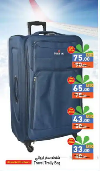 Aswaq Ramez Travel Trolly Bag offer