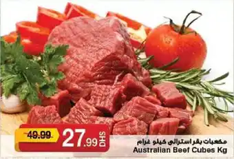 Emirates Co-op Beef Cubes Kg offer