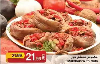 Emirates Co-op Makdous With Nuts offer