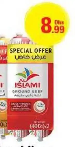 Emirates Co-op Ground Beef 2 x 400g offer