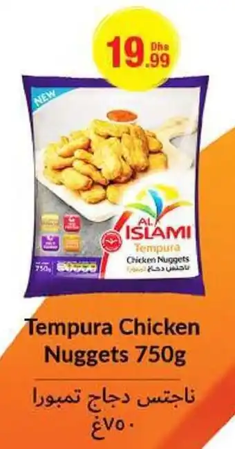Emirates Co-op Tempura Chicken Nuggets 750g offer