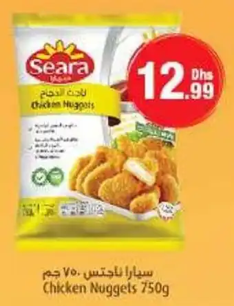 Emirates Co-op Chicken Nuggets 750g offer