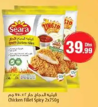Emirates Co-op Chicken Fillet Spicy 2x750g offer