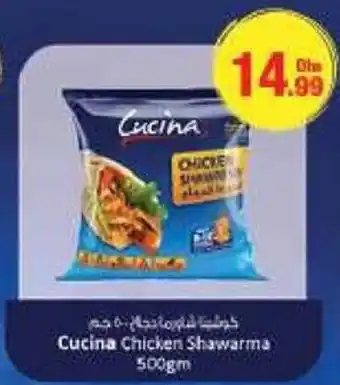 Emirates Co-op Cucina Chicken Shawarma 500gm offer