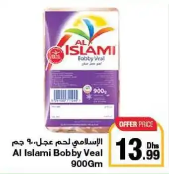 Emirates Co-op Al Islami Bobby Veal 900Gm offer