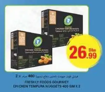 Emirates Co-op FRESHLY FOODS GOURMET CHICKEN TEMPURA NUGGETS 400 GMX2 offer