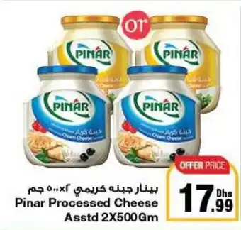 Emirates Co-op Pinar Processed Cheese Asstd 2X500 Gm offer