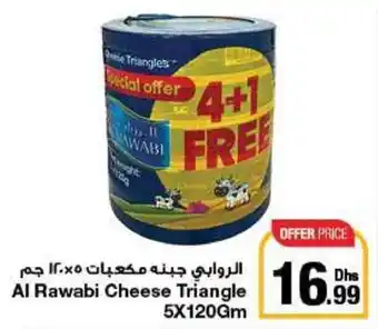 Emirates Co-op Al Rawabi Cheese Triangle 5X120Gm offer