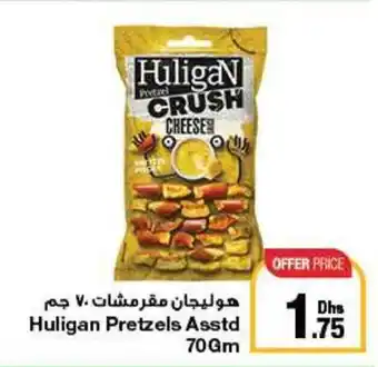 Emirates Co-op Huligan Pretzels Asstd 70Gm offer