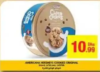 Emirates Co-op AMERICANA HERSHEYS COOKIES ORIGINAL offer