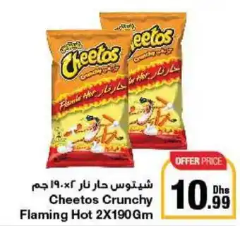 Emirates Co-op Cheetos Crunchy Flaming Hot 2X190 Gm offer