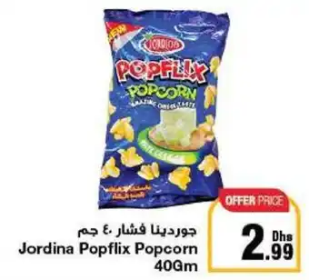 Emirates Co-op Jordina Popflix Popcorn 40Gm offer