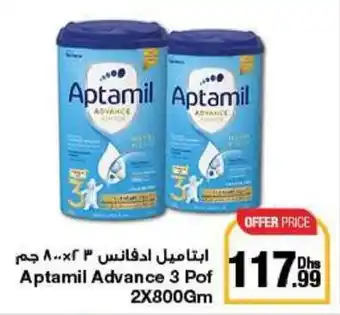Emirates Co-op Aptamil Advance 3 Pof 2X800Gm offer