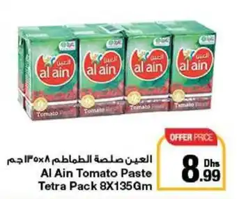 Emirates Co-op Al Ain Tomato Paste Tetra Pack 8X135Gm offer