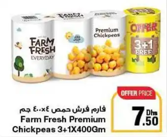 Emirates Co-op Farm Fresh Premium Chickpeas 3+1X400Gm offer
