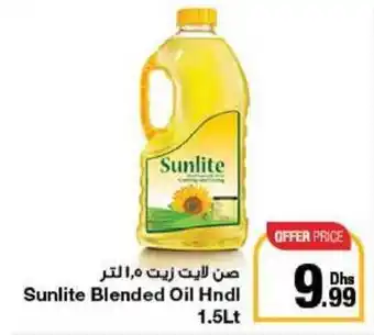 Emirates Co-op Sunlite Blended Oil Hndl 1.5Lt offer