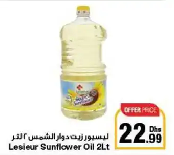 Emirates Co-op Lesieur Sunflower Oil 2Lt offer