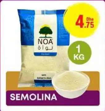 Emirates Co-op SEMOLINA 1 KG offer
