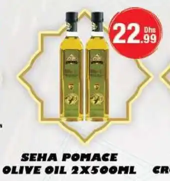 Emirates Co-op SEHA POMACE OLIVE OIL 2X500ML offer