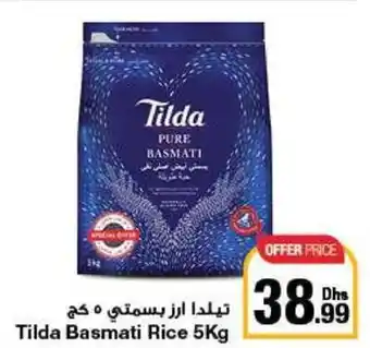 Emirates Co-op Tilda Basmati Rice 5Kg offer