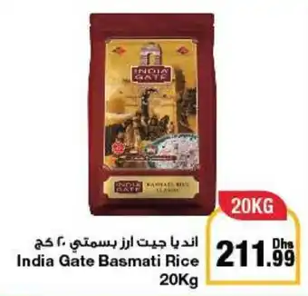 Emirates Co-op India Gate Basmati Rice 20Kg offer