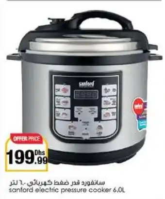 Emirates Co-op Sanford electric pressure cooker 6.0L offer